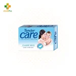 TENDER CARE BABY SOAP Classic Mild 80g