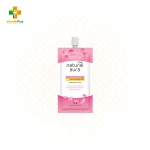 OLAY Natural Aura Brightening Facial Cream Pinkish Glow 7.5g