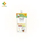 OLAY Natural White Sunny Bunny SPF 30 Facial Cream 7.5g