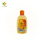 Silka Facial Cleanser Papaya 150mL