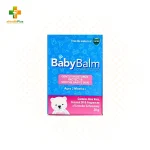 Vicks BabyBalm 20g