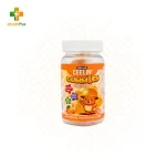 Ceelin Gummies (Ascorbic Acid) Orange Flavor