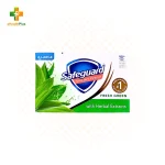 Safeguard Soap Fresh Green 175g