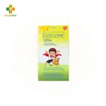 Virlix (Cetirizine) 1mg/mL Oral Solution 60mL