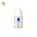 Nivea Deodorant Brightening and Smooth 25mL