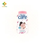 TENDER CARE BABY POWDER Sakura 50g