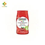 Centrum Kids Apple Gummies 60's