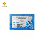Strepsils Lozenges Cool Sensation 2's