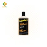 Master Facial Cleanser Active Brightening 135mL
