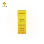 Lindell lotion 60mL