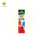 Humer Blocked Nose Nasal Spray